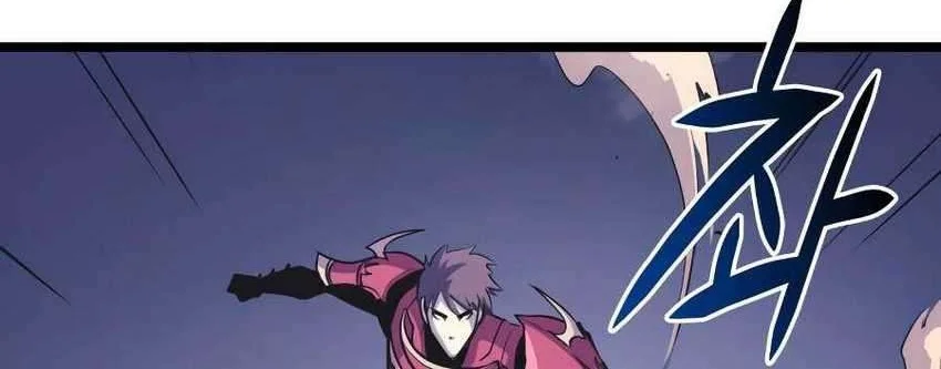 Max Level Returner Chapter 93 - halaman 39