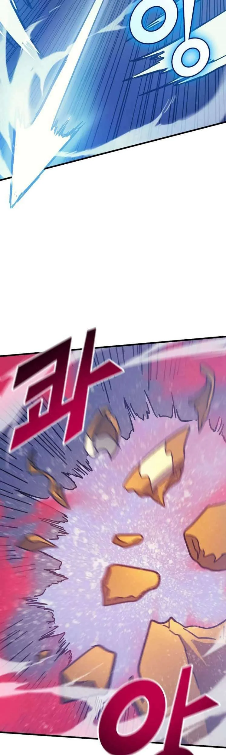 Max Level Returner Chapter 94 - halaman 9