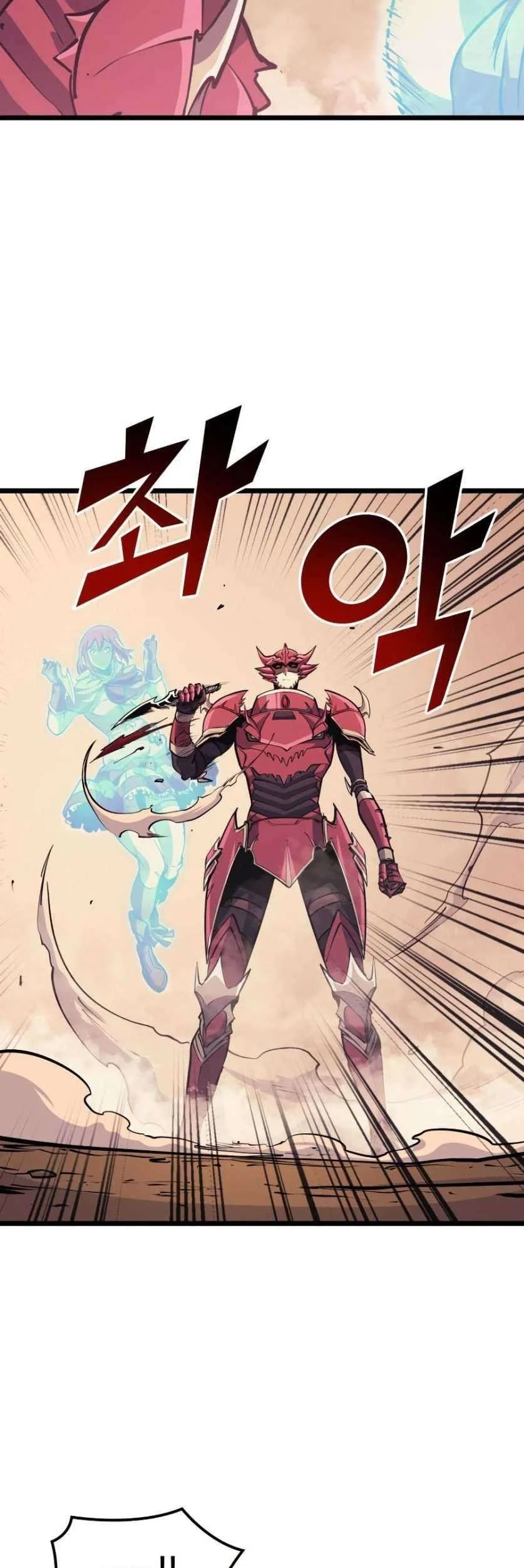 Max Level Returner Chapter 97 - halaman 54
