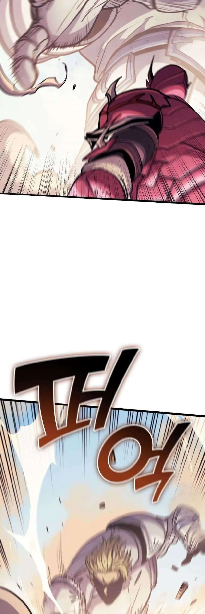 Max Level Returner Chapter 97 - halaman 71