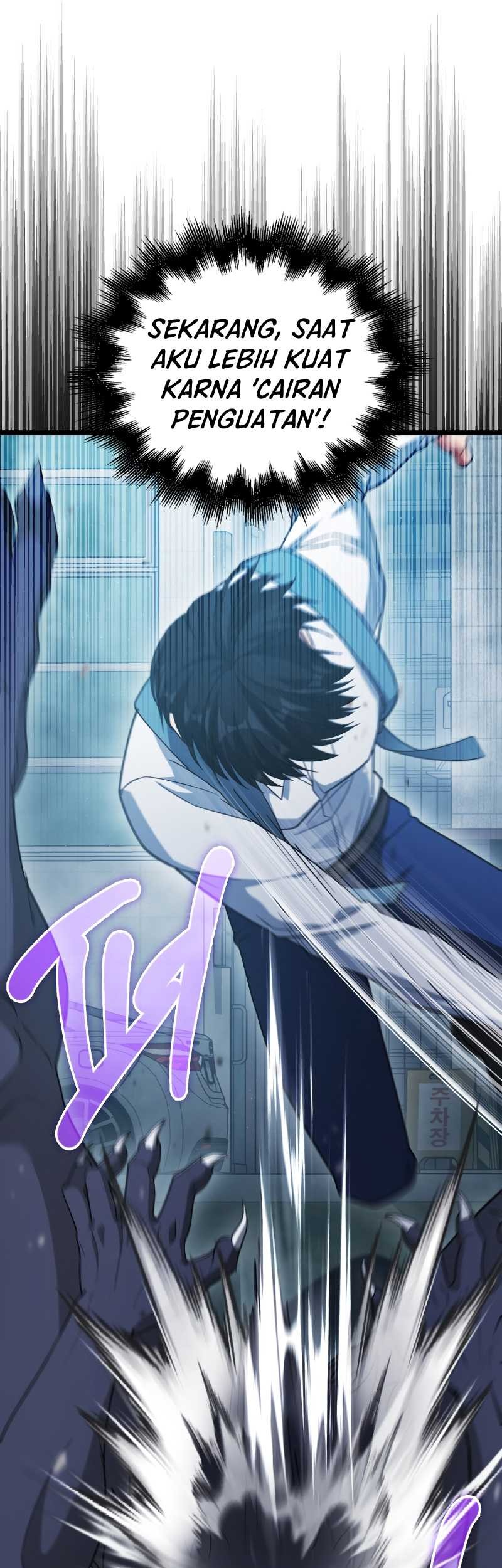 Max Talent Player Chapter 10 - halaman 24
