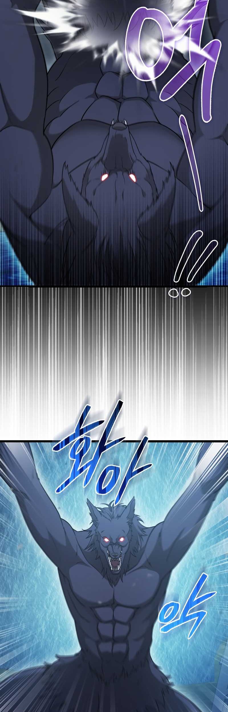 Max Talent Player Chapter 10 - halaman 25