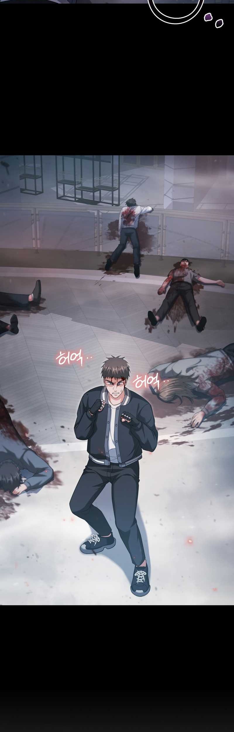 Max Talent Player Chapter 10 - halaman 55