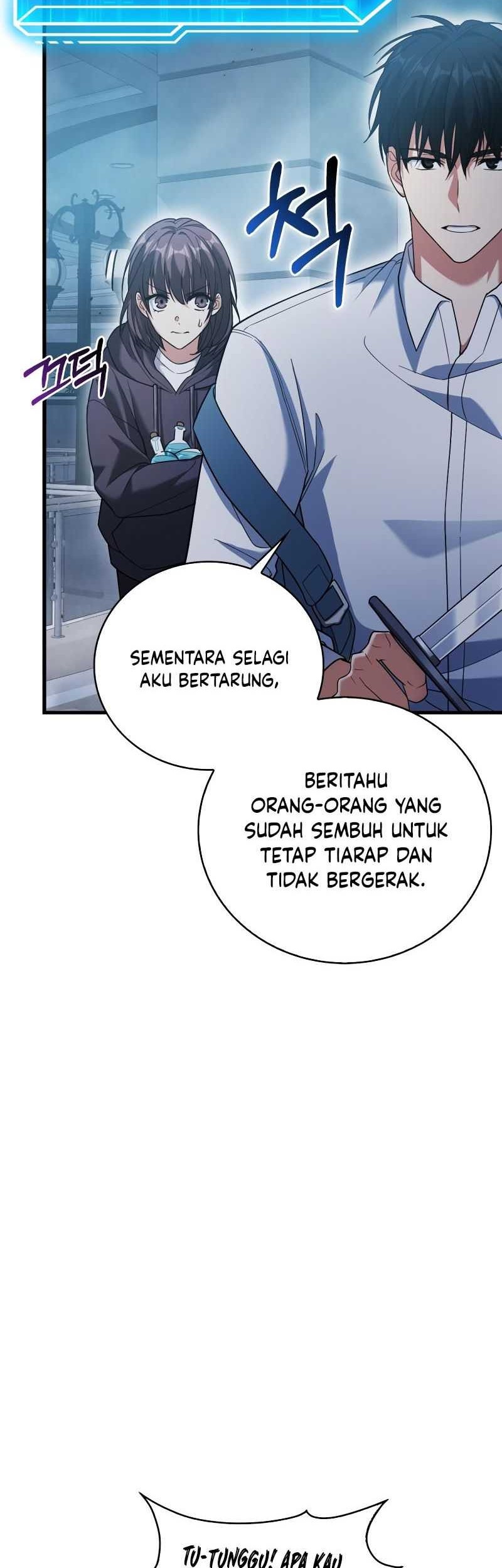 Max Talent Player Chapter 11 - halaman 26