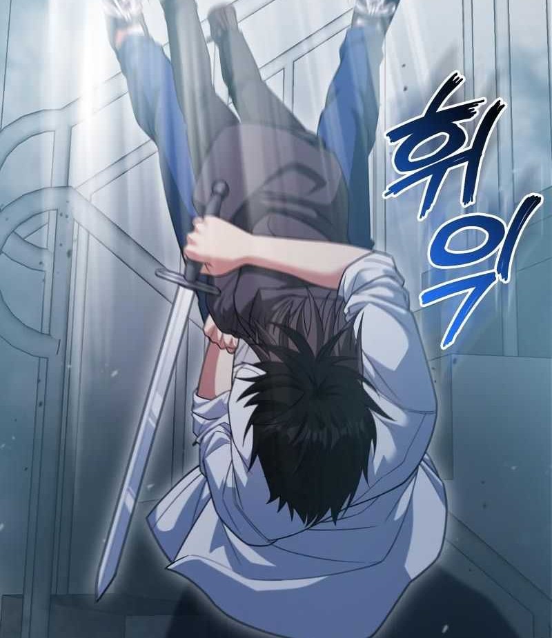 Max Talent Player Chapter 12 - halaman 40