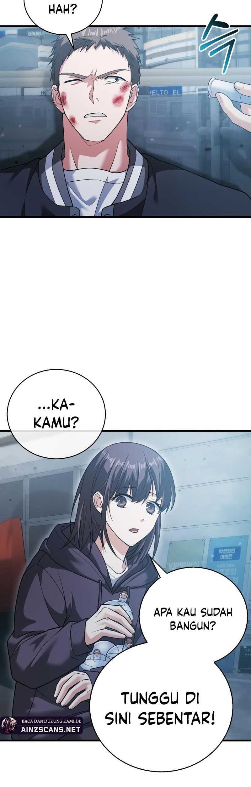 Max Talent Player Chapter 12 - halaman 7