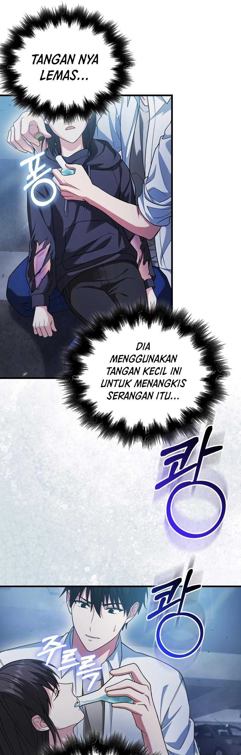 Max Talent Player Chapter 13 - halaman 22