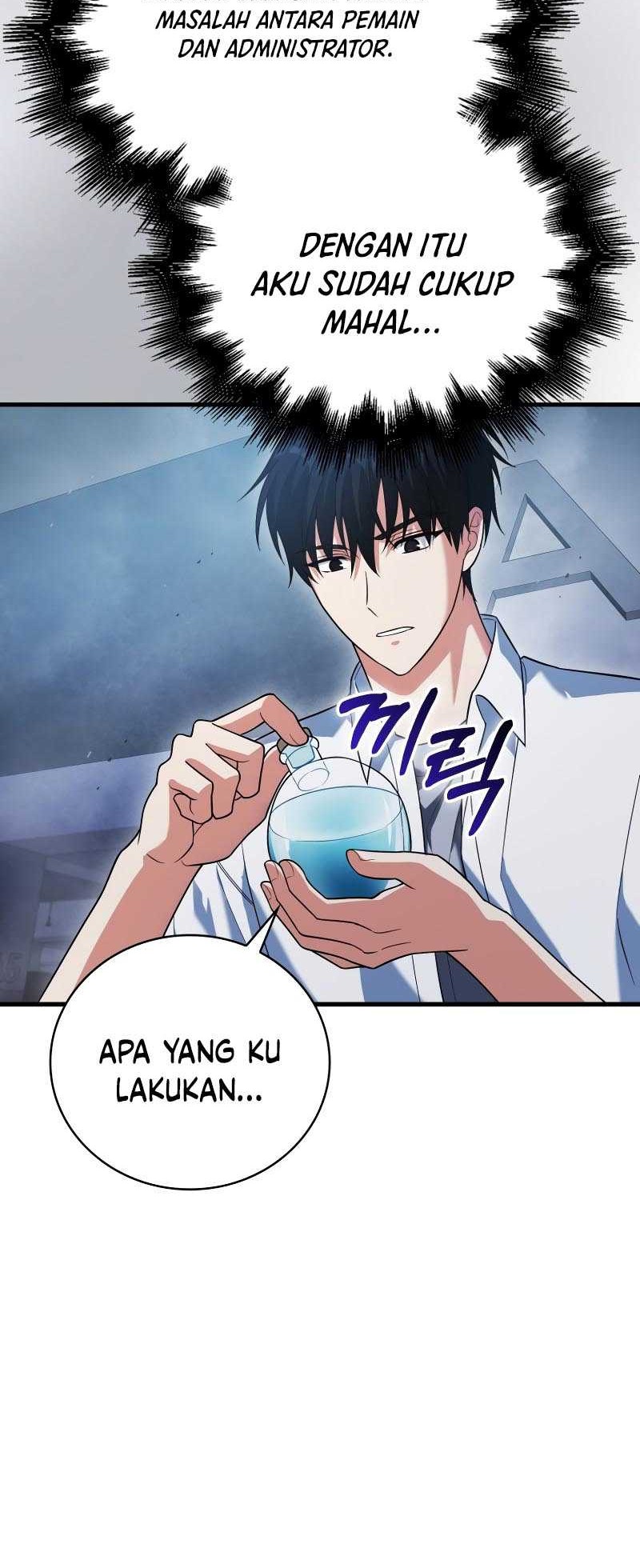 Max Talent Player Chapter 13 - halaman 45