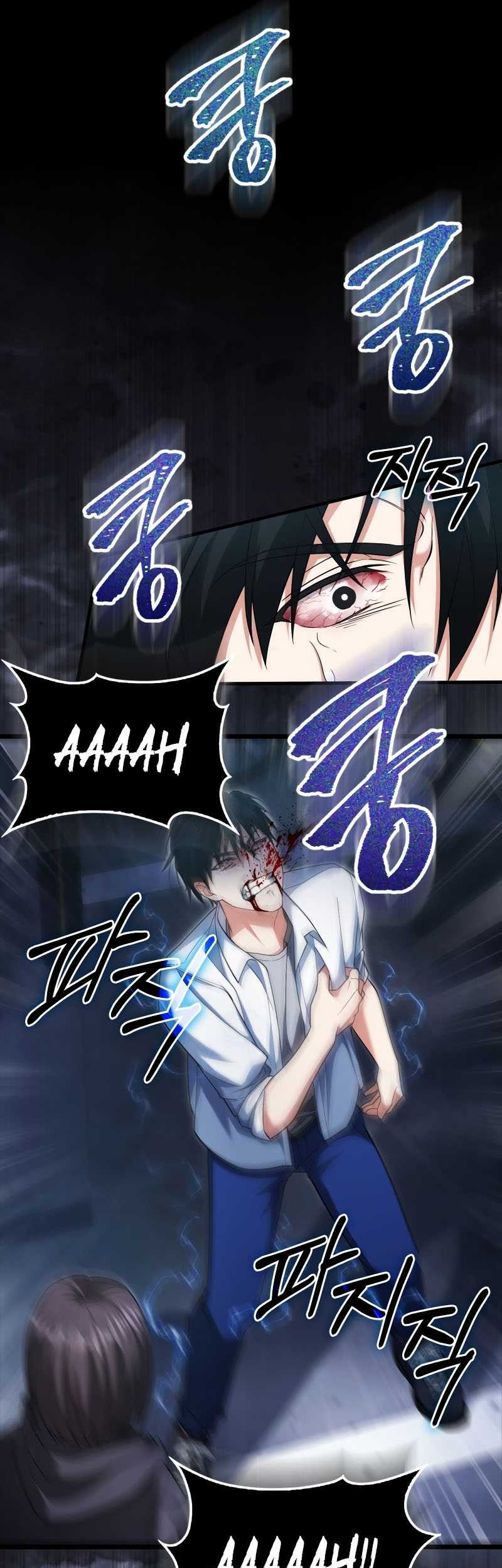 Max Talent Player Chapter 14 - halaman 29