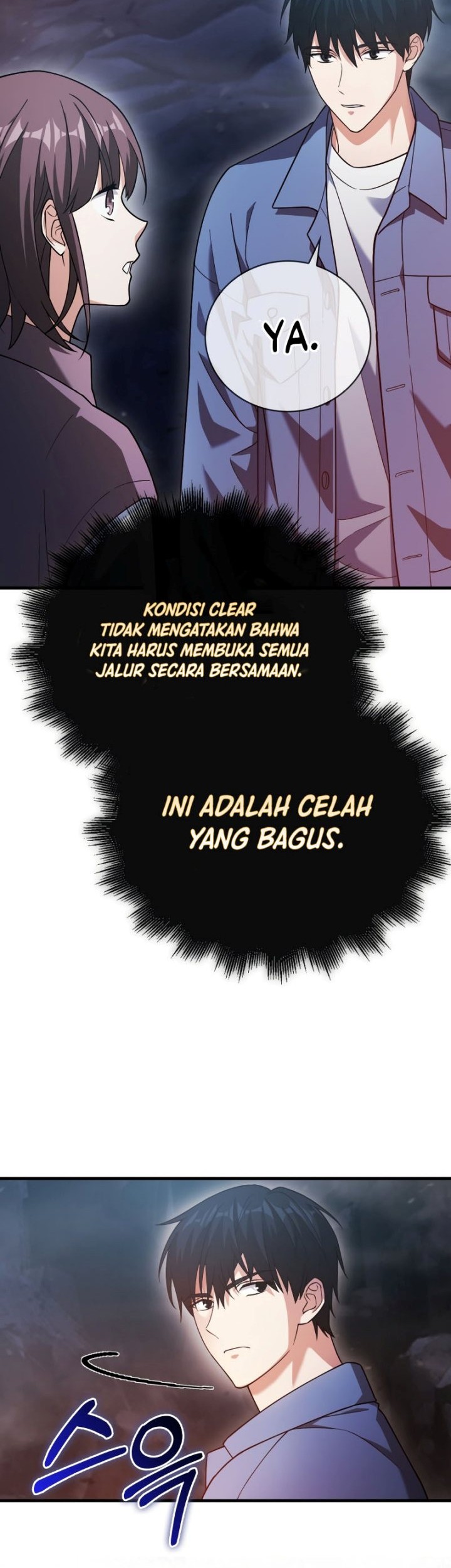 Max Talent Player Chapter 16 - halaman 12