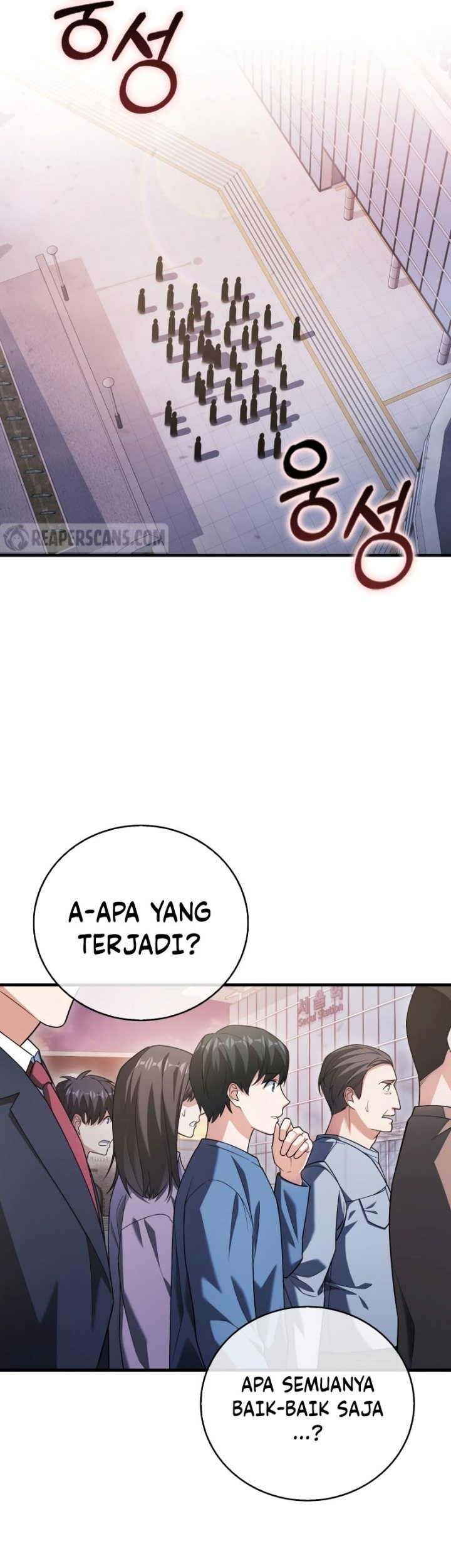 Max Talent Player Chapter 16 - halaman 15