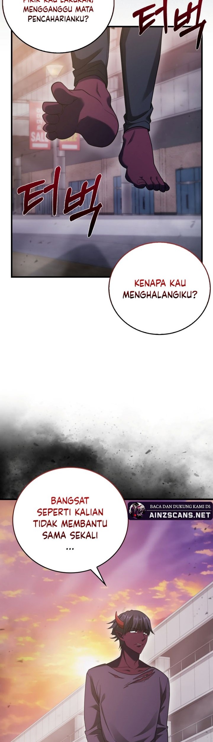 Max Talent Player Chapter 16 - halaman 20