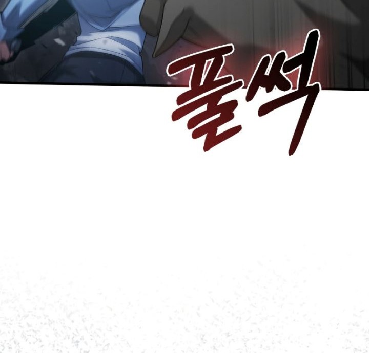 Max Talent Player Chapter 16 - halaman 54