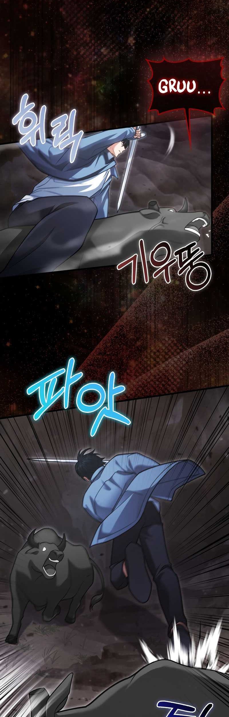 Max Talent Player Chapter 17 - halaman 10