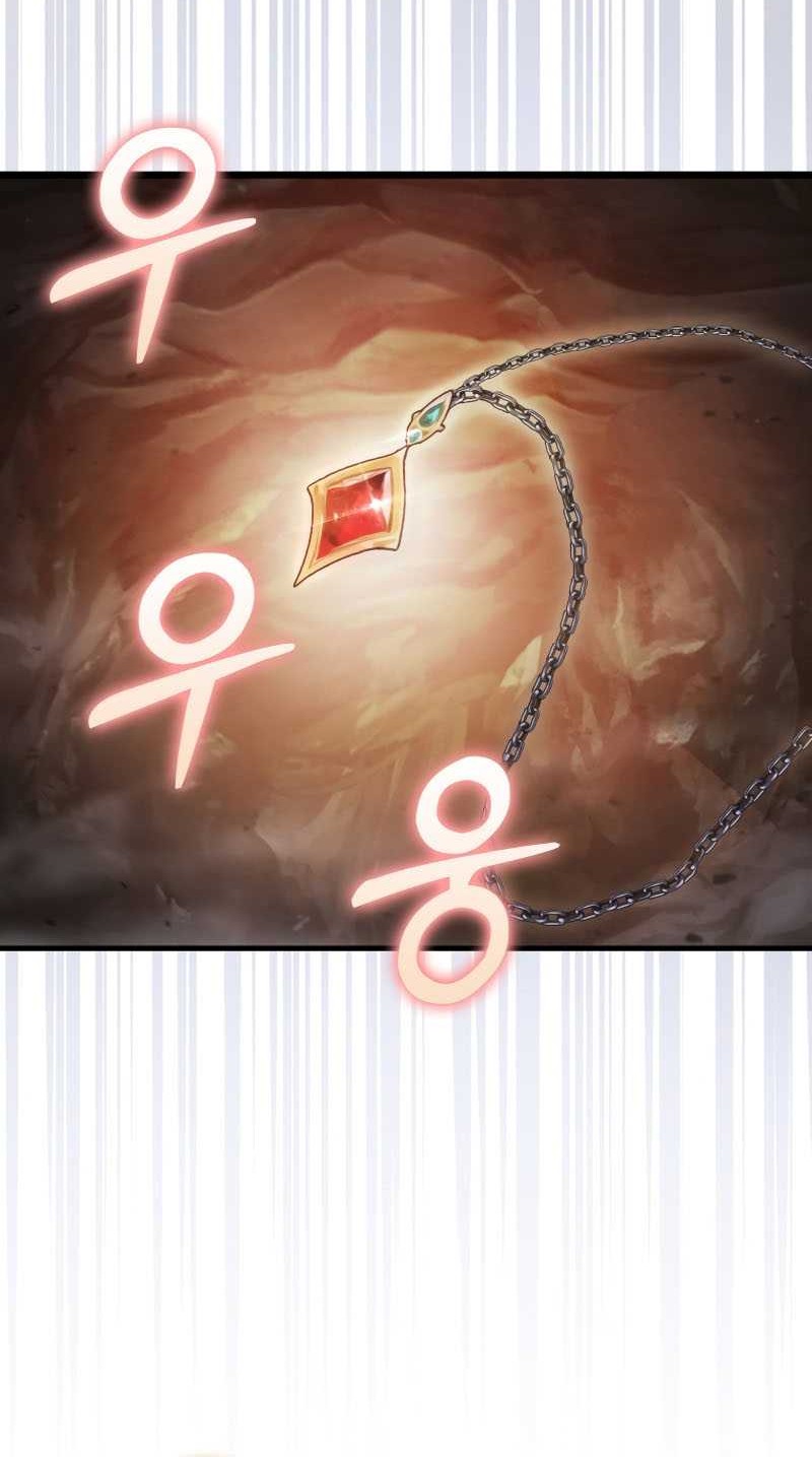 Max Talent Player Chapter 17 - halaman 40