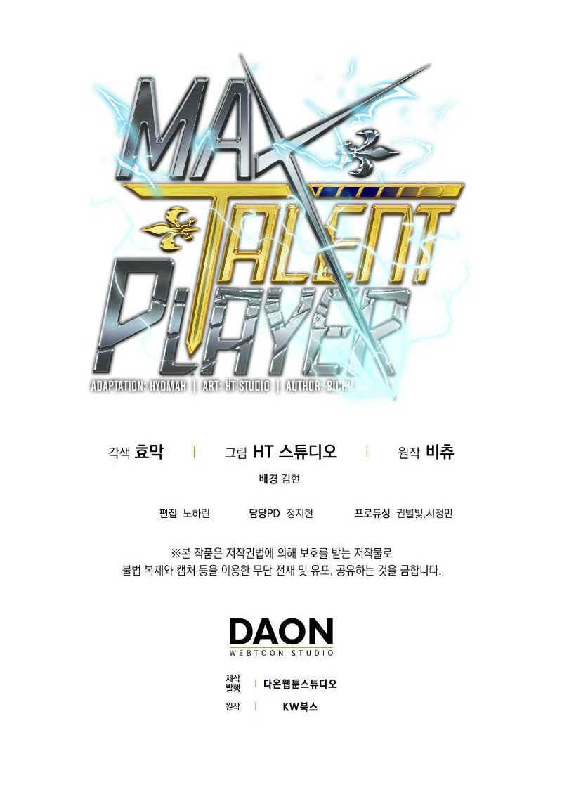 Max Talent Player Chapter 17 - halaman 60