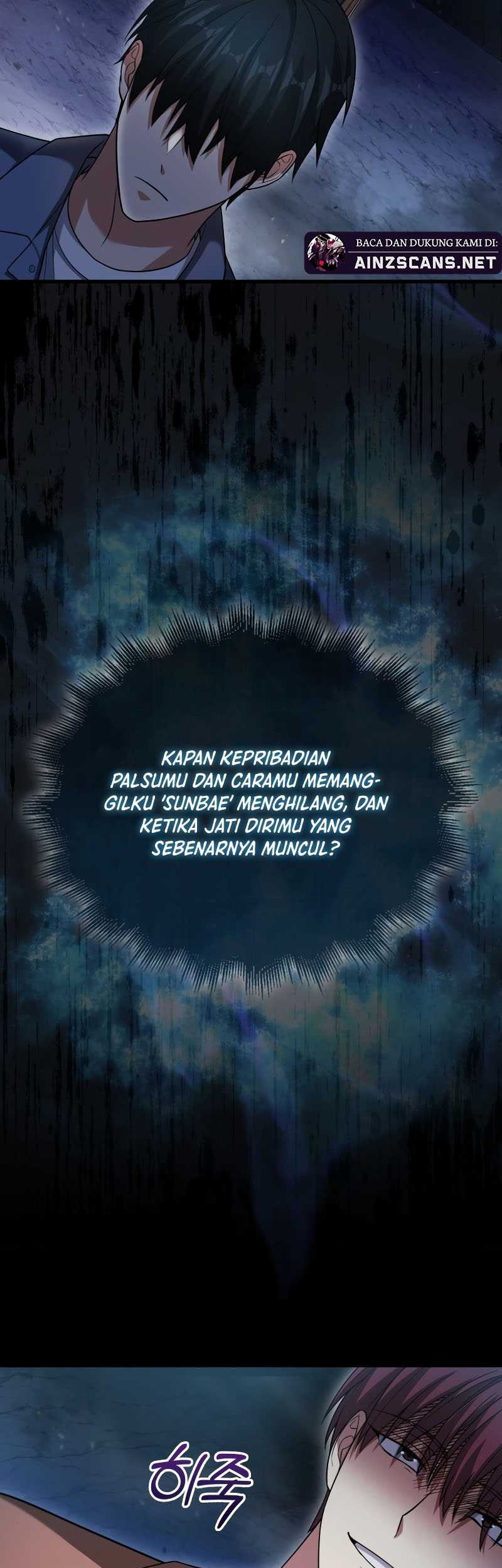 Max Talent Player Chapter 19 - halaman 48