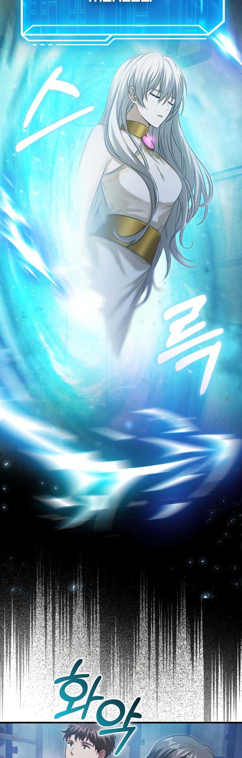 Max Talent Player Chapter 2 - halaman 32