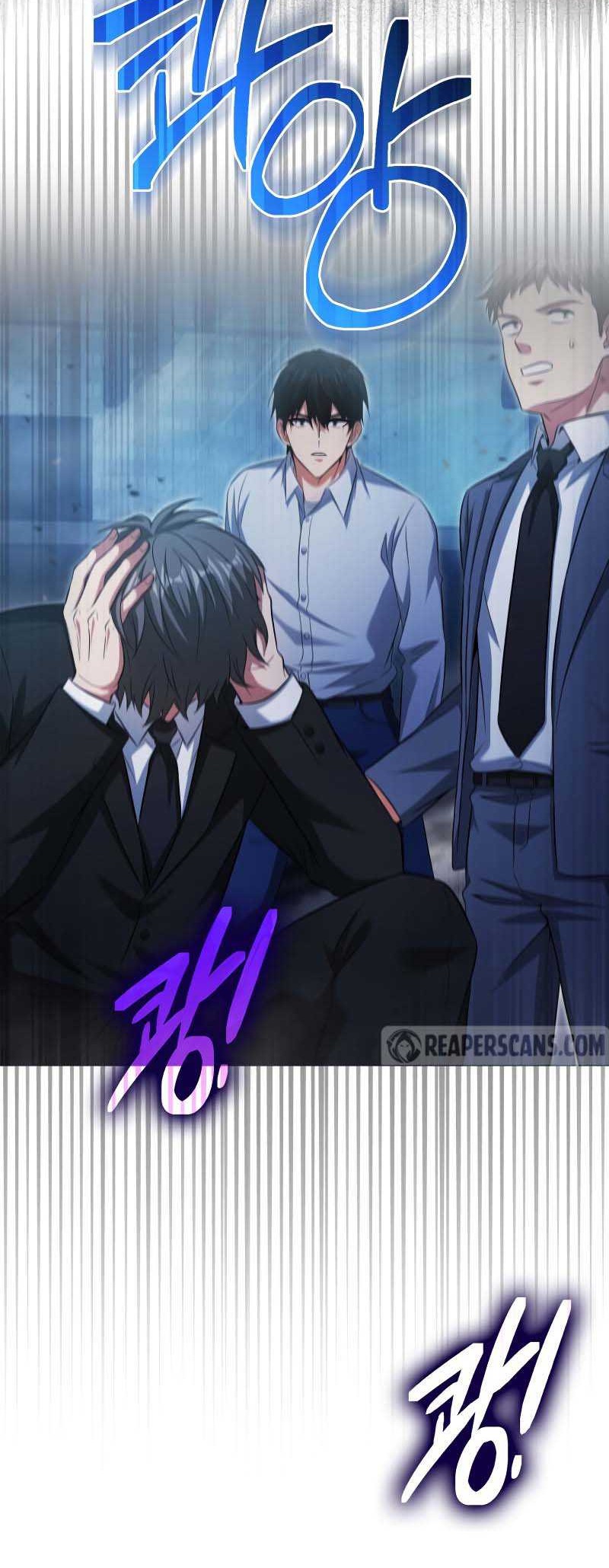 Max Talent Player Chapter 2 - halaman 46