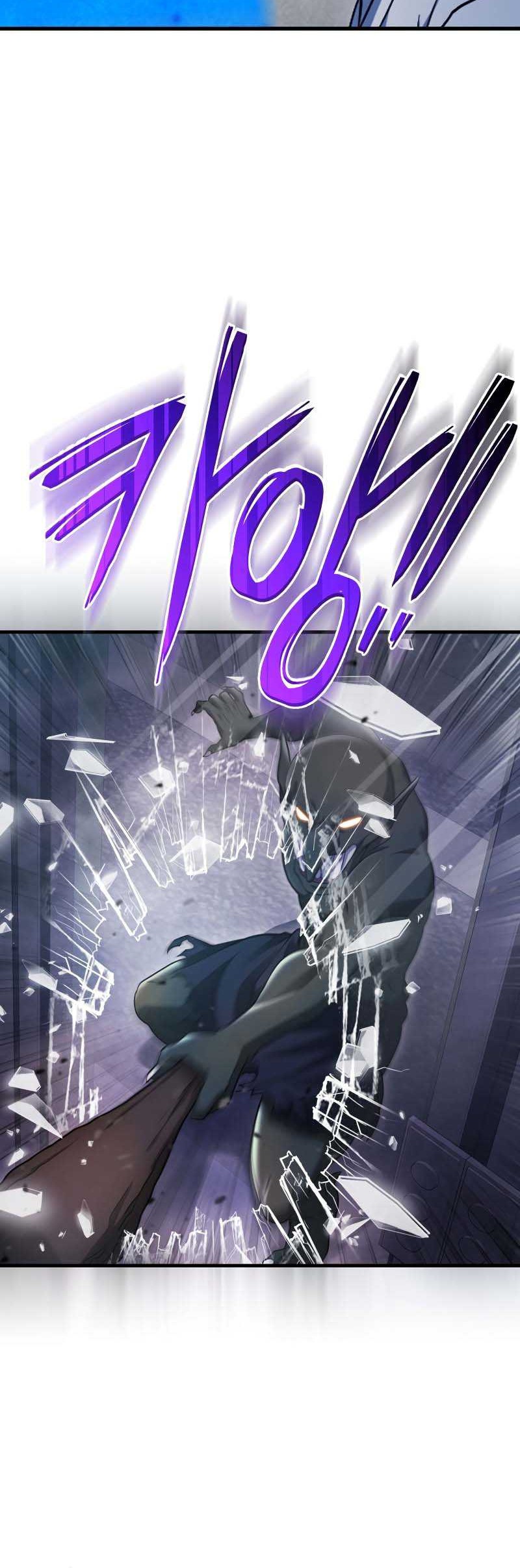 Max Talent Player Chapter 2 - halaman 58