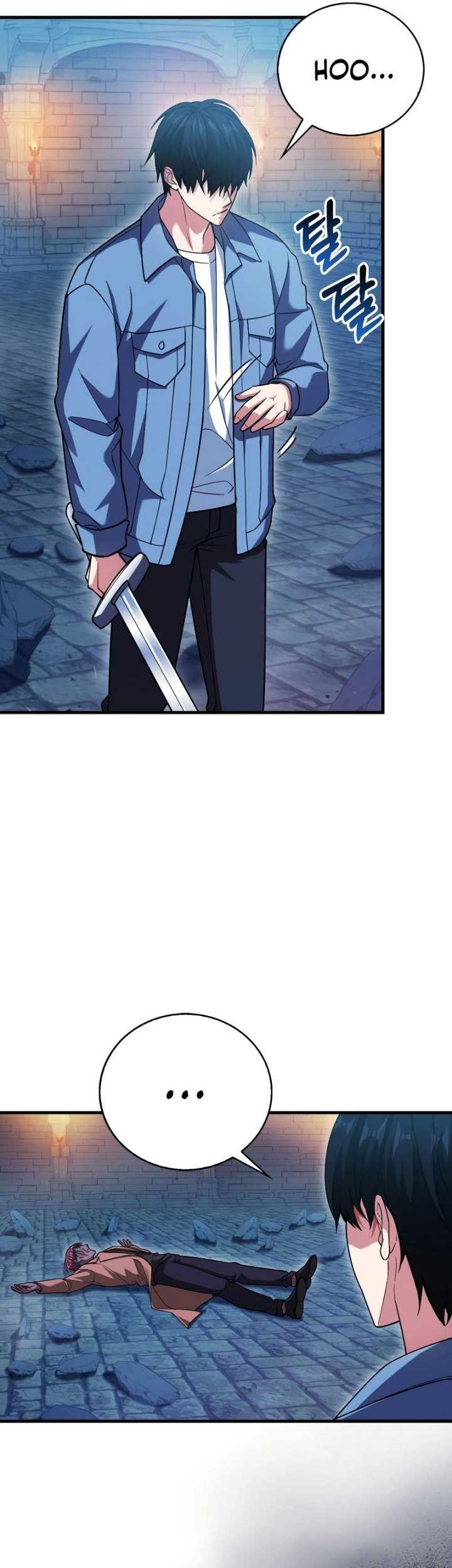 Max Talent Player Chapter 23 - halaman 20
