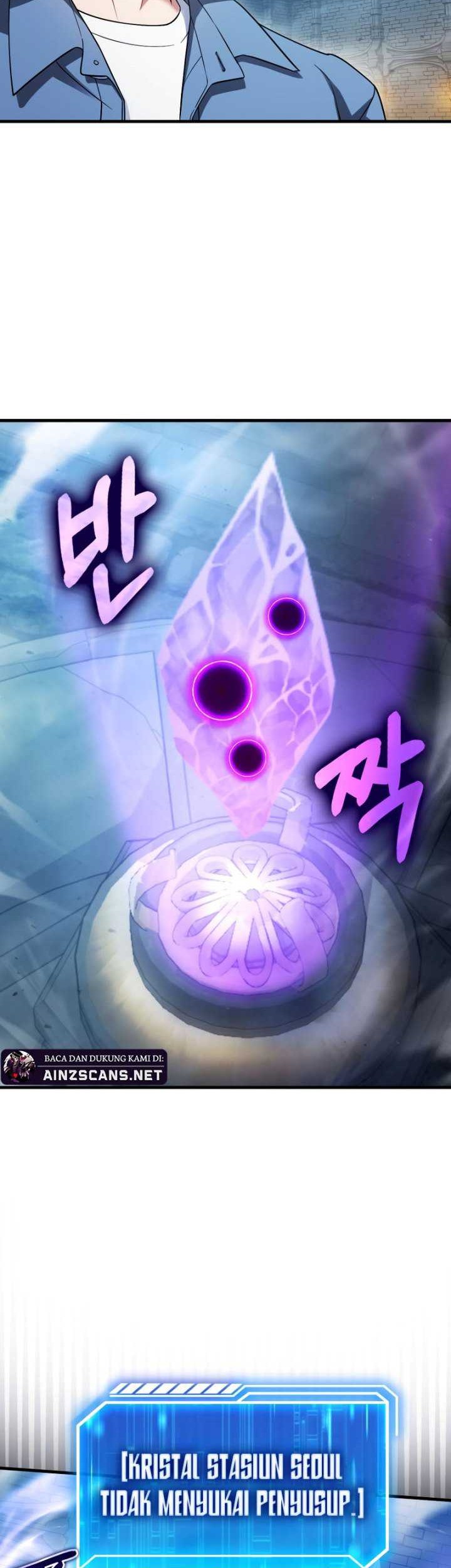 Max Talent Player Chapter 23 - halaman 41