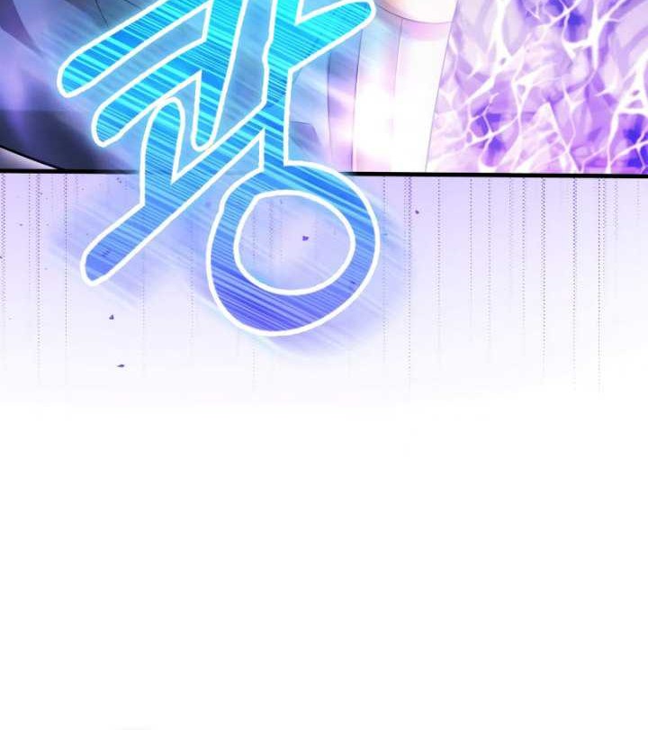 Max Talent Player Chapter 23 - halaman 55
