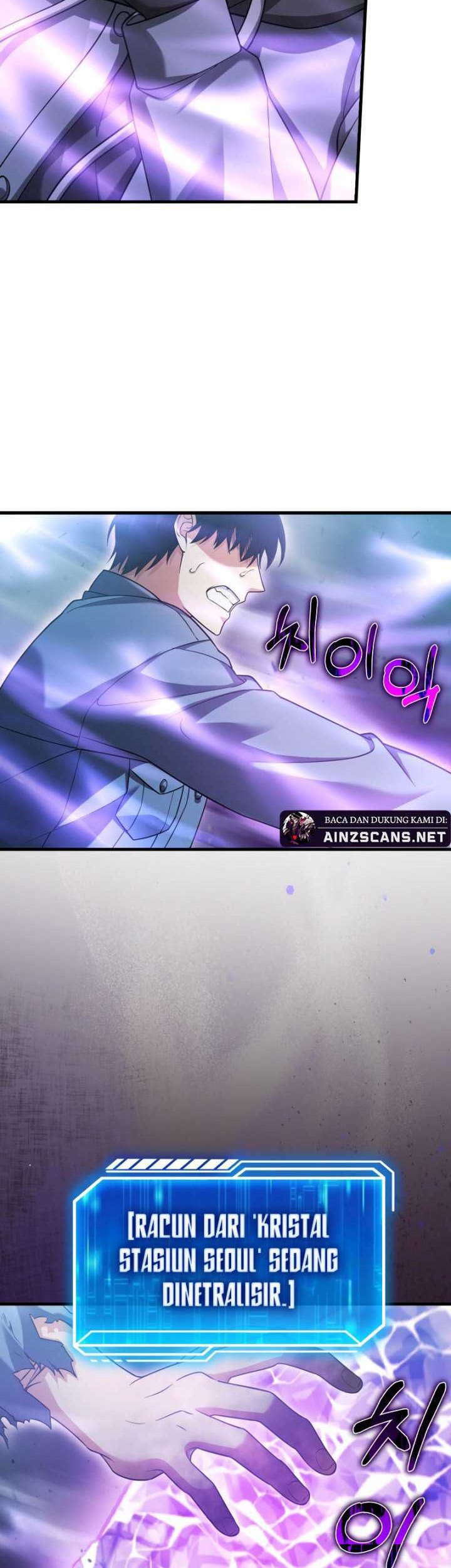 Max Talent Player Chapter 23 - halaman 57