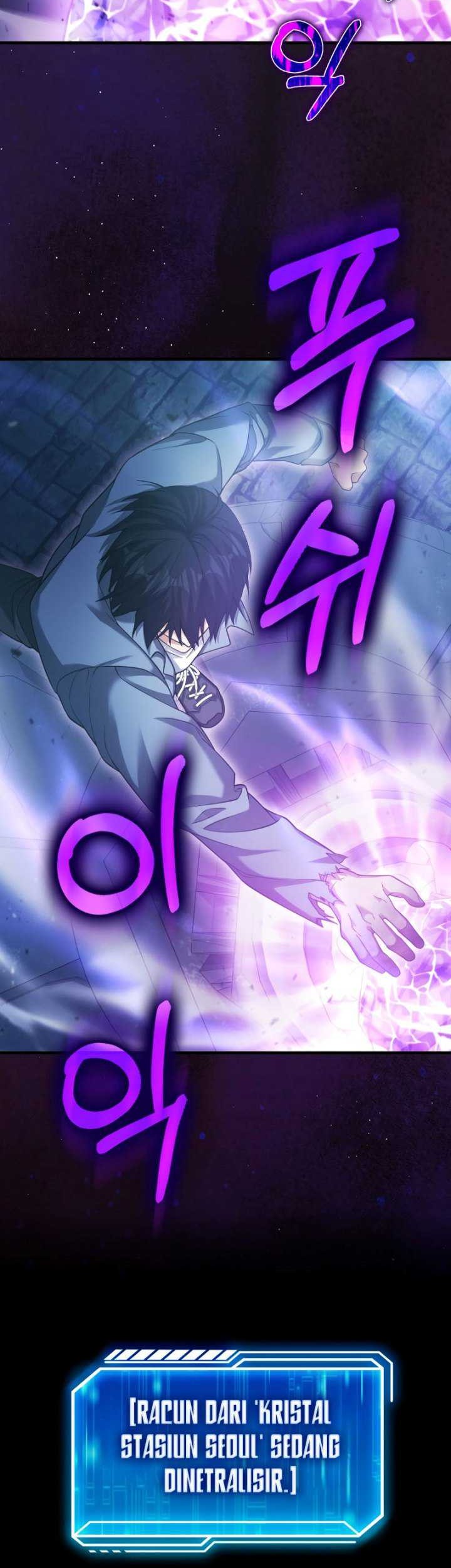 Max Talent Player Chapter 23 - halaman 58
