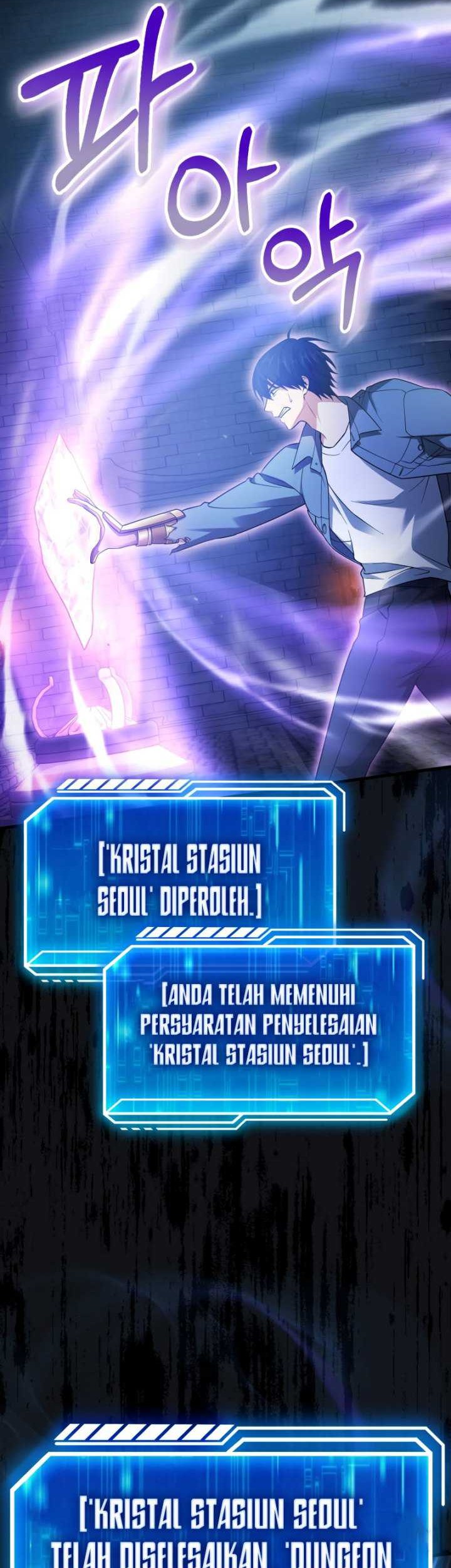 Max Talent Player Chapter 24 - halaman 16