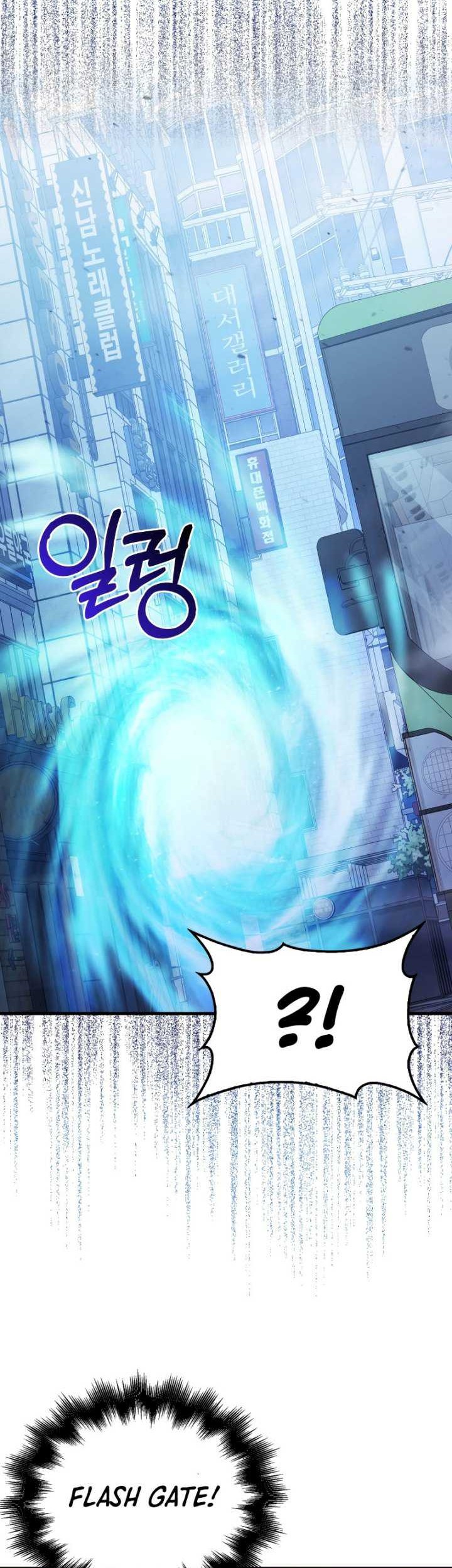 Max Talent Player Chapter 24 - halaman 56