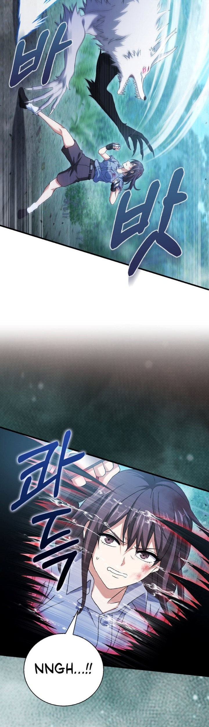 Max Talent Player Chapter 29 - halaman 13
