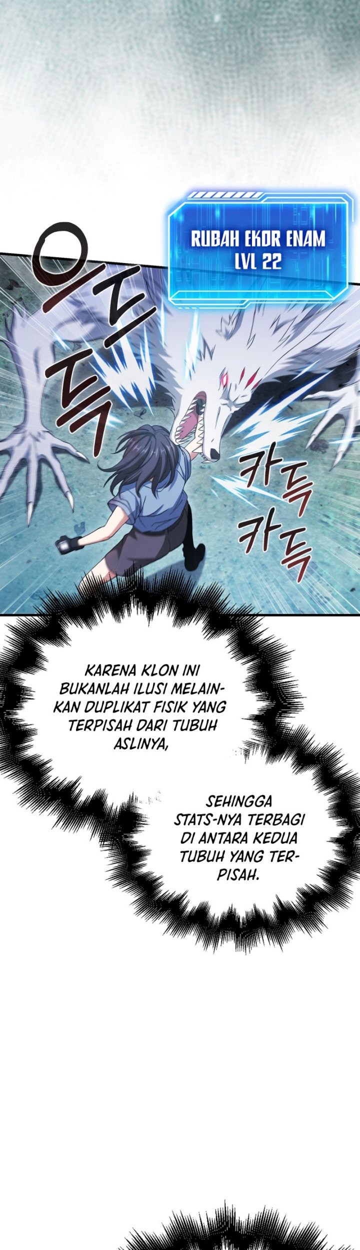 Max Talent Player Chapter 29 - halaman 14