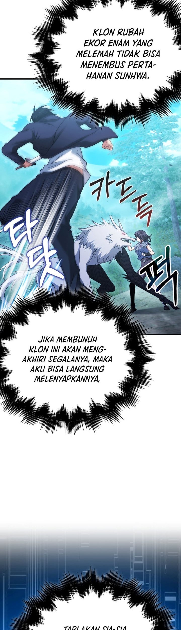 Max Talent Player Chapter 29 - halaman 15
