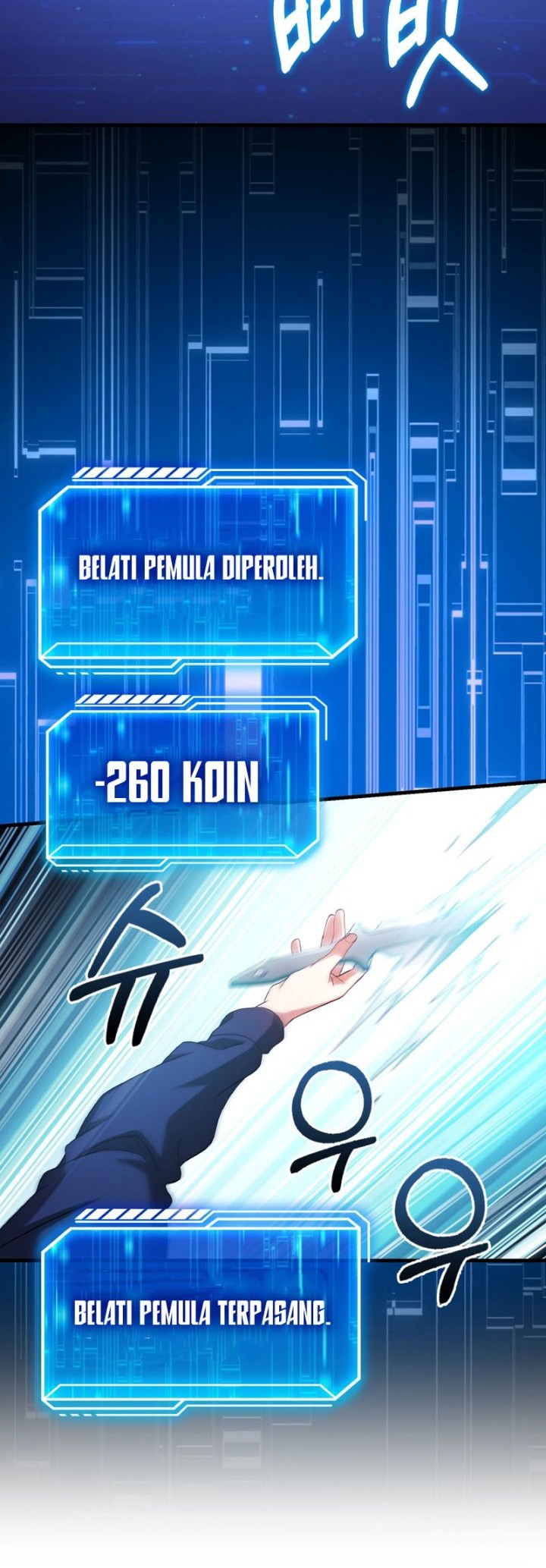 Max Talent Player Chapter 29 - halaman 17
