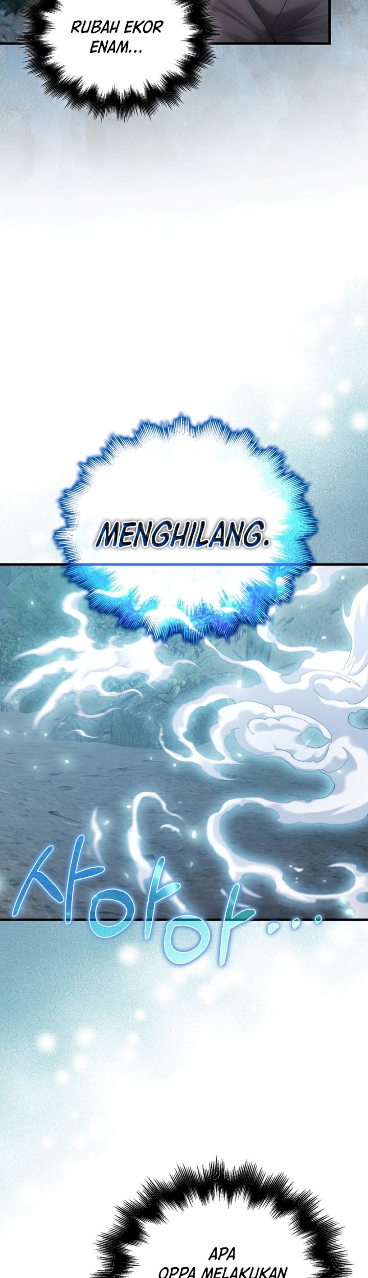 Max Talent Player Chapter 29 - halaman 23