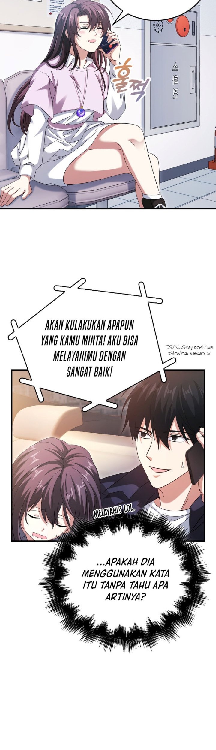 Max Talent Player Chapter 29 - halaman 62