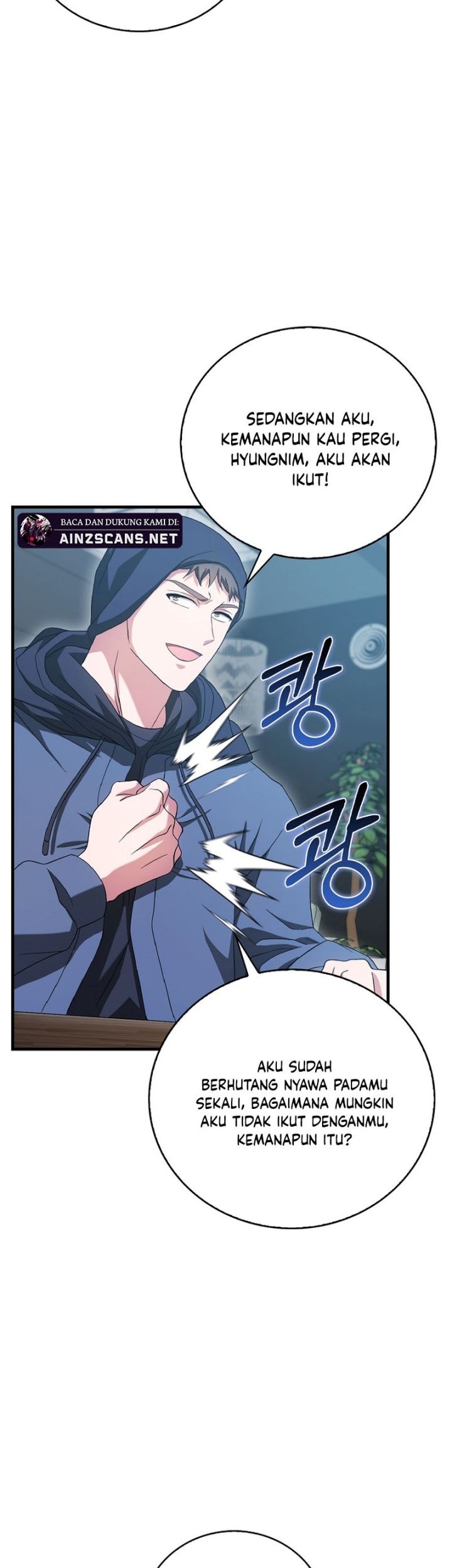Max Talent Player Chapter 30 - halaman 21