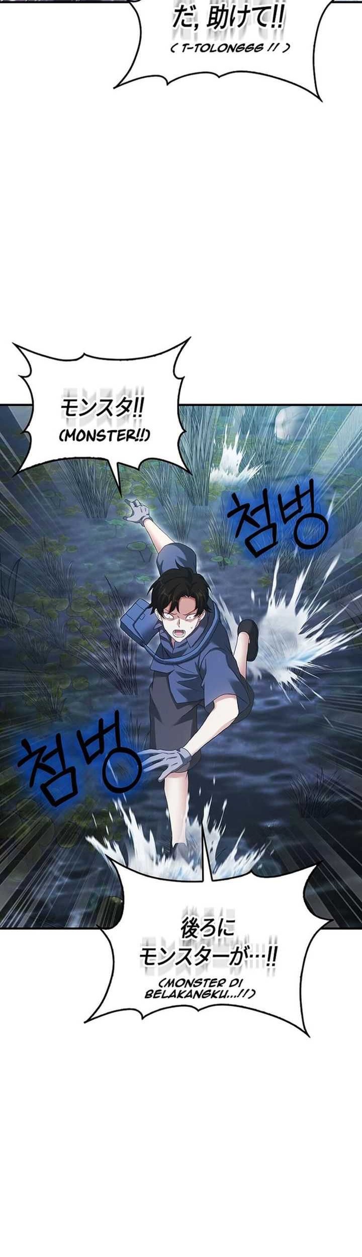 Max Talent Player Chapter 31 - halaman 52