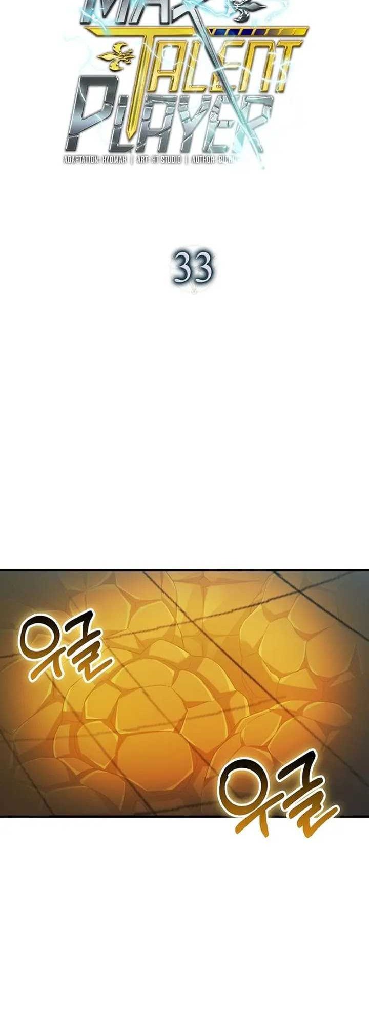 Max Talent Player Chapter 33 - halaman 16