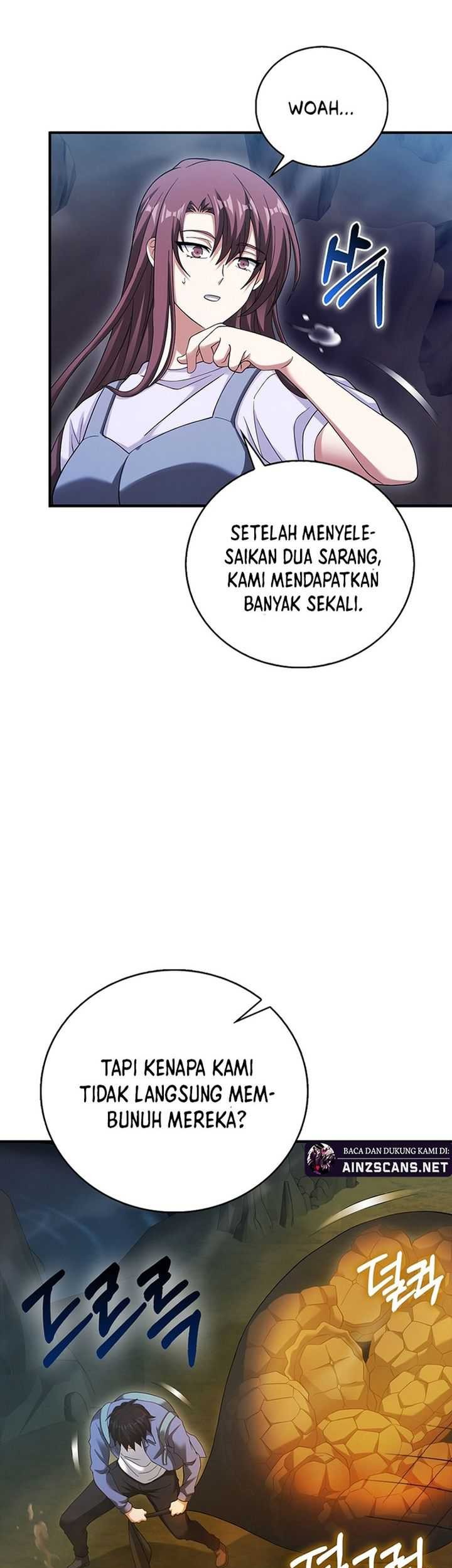 Max Talent Player Chapter 33 - halaman 17