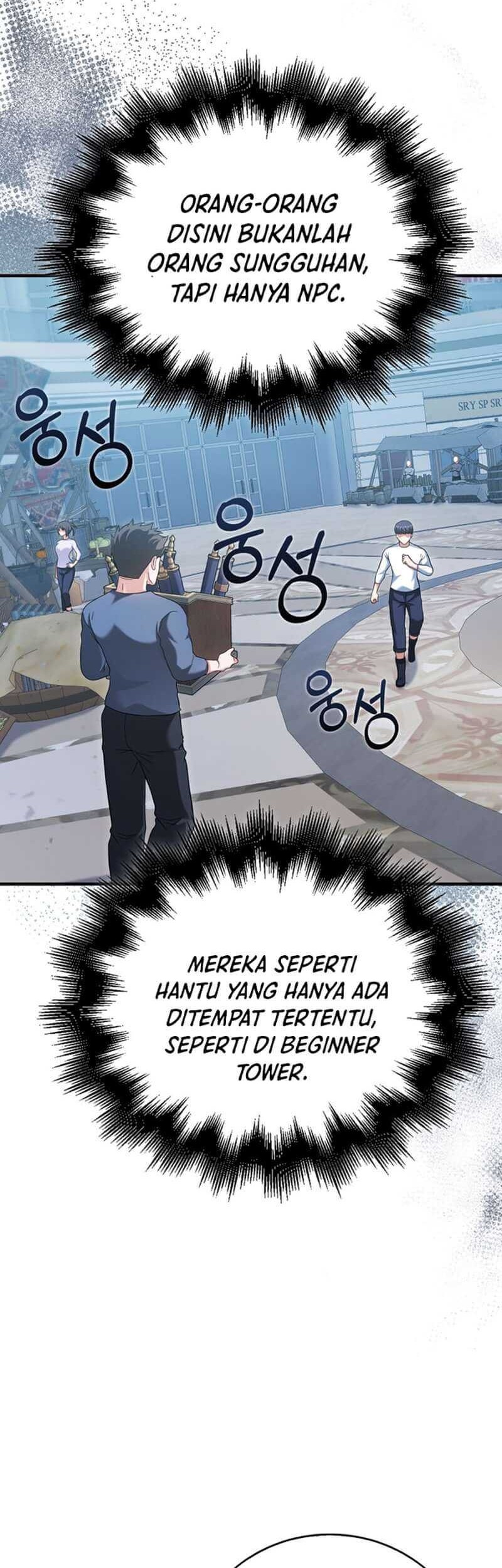 Max Talent Player Chapter 34 - halaman 34