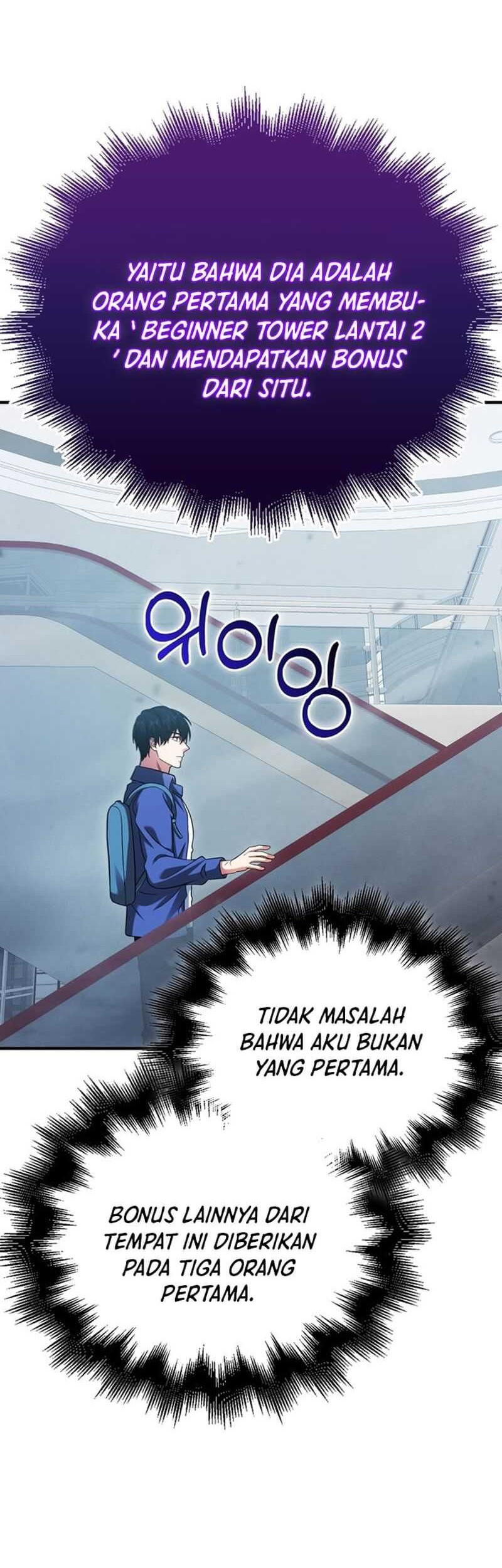 Max Talent Player Chapter 34 - halaman 48