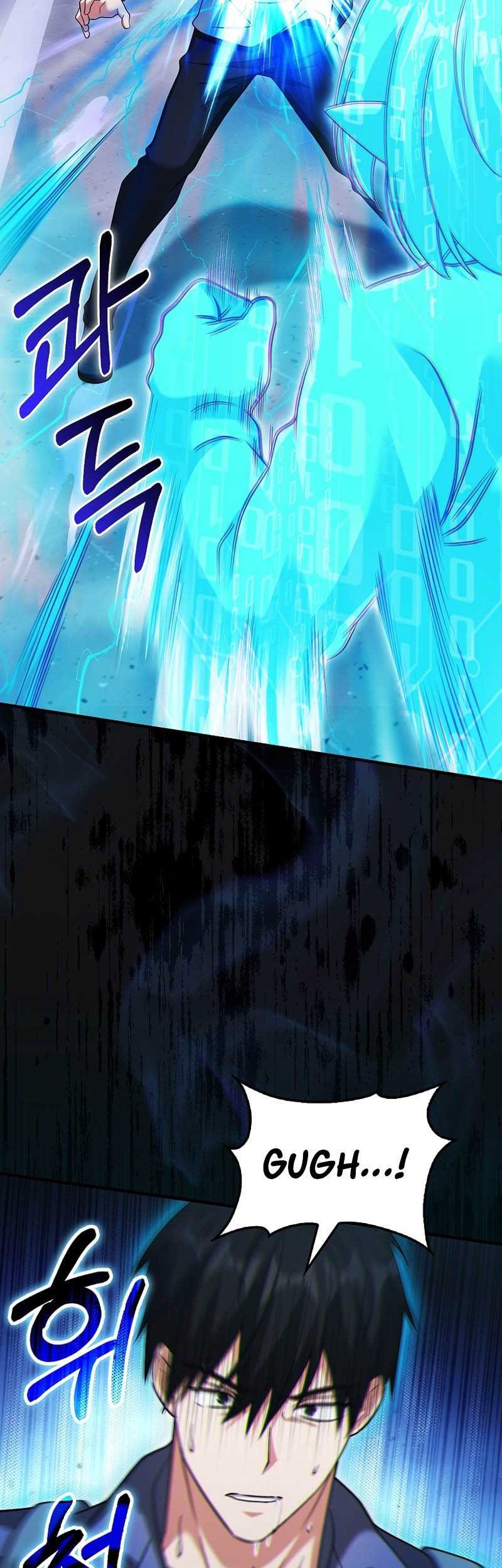 Max Talent Player Chapter 35 - halaman 7
