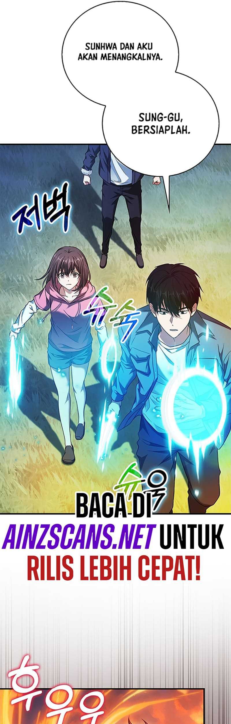 Max Talent Player Chapter 36 - halaman 20