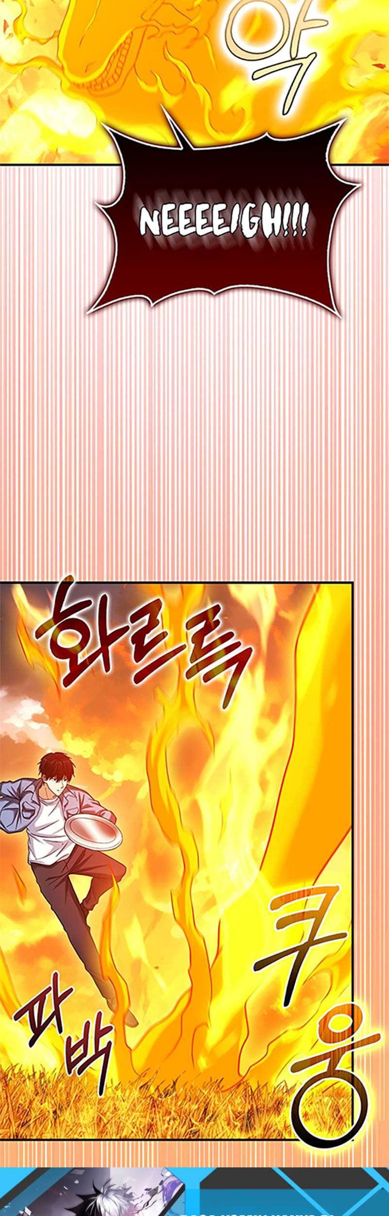 Max Talent Player Chapter 36 - halaman 25