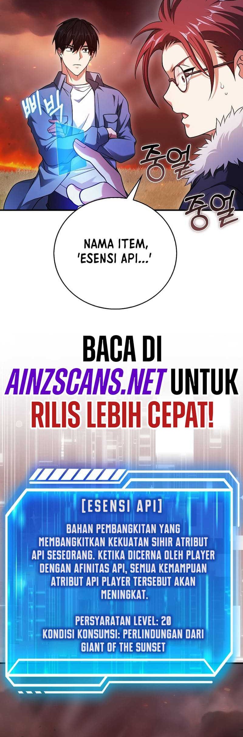 Max Talent Player Chapter 36 - halaman 58