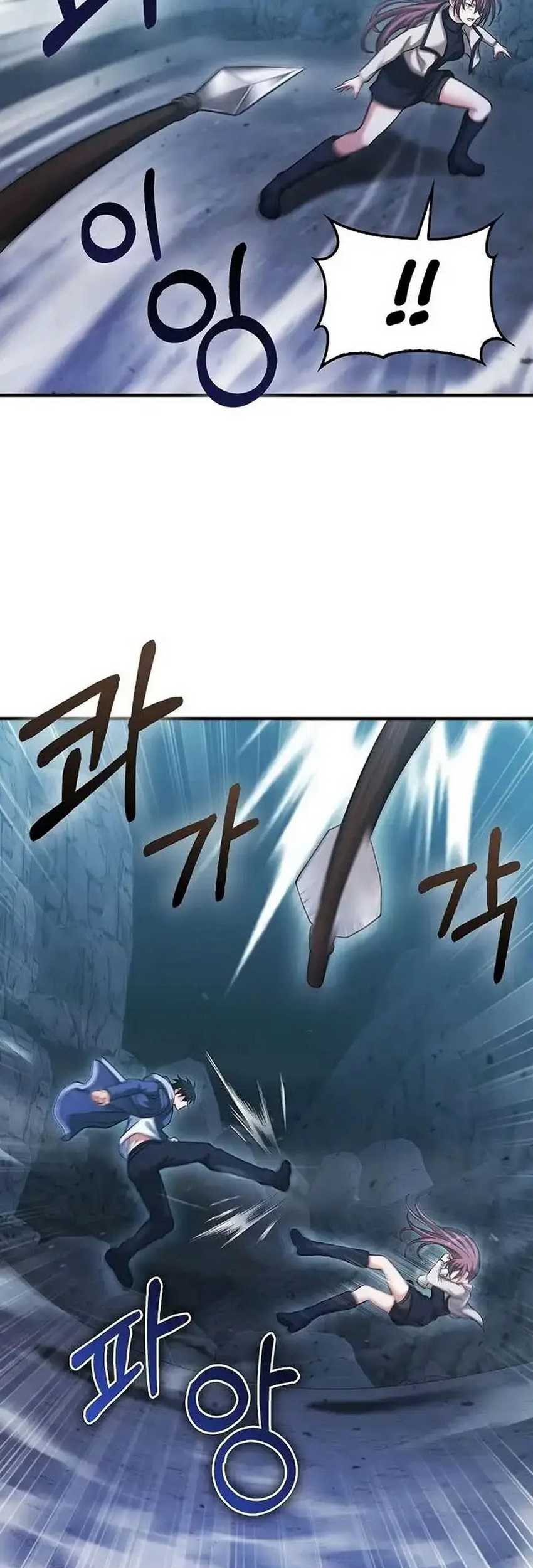 Max Talent Player Chapter 38 - halaman 87
