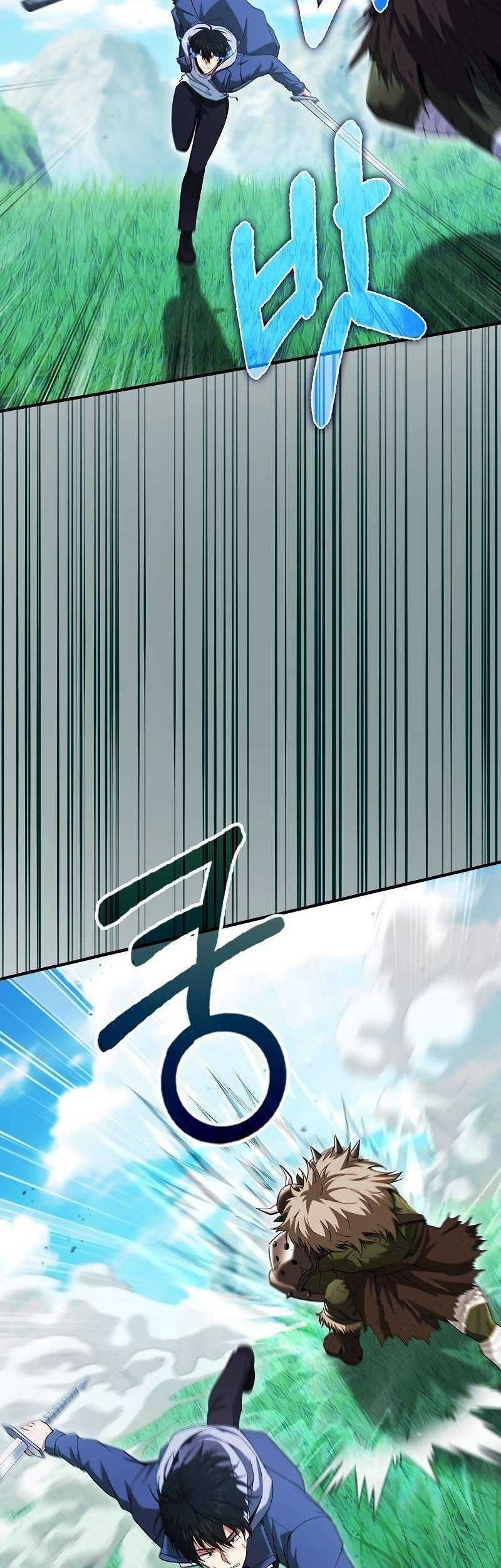 Max Talent Player Chapter 40 - halaman 19