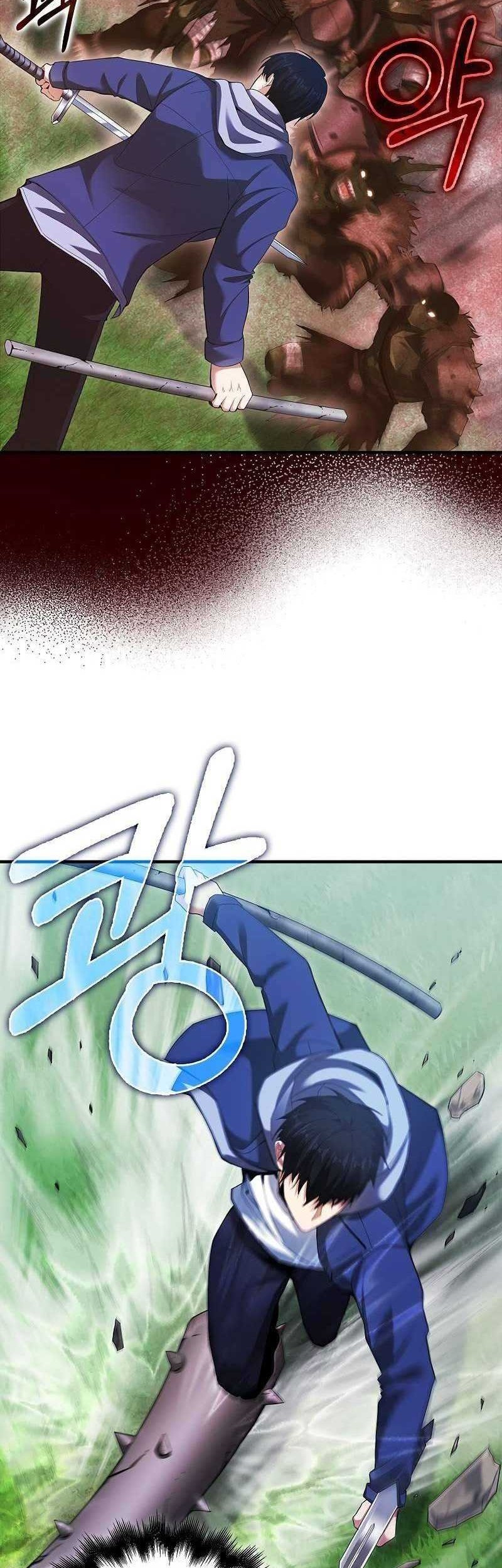 Max Talent Player Chapter 40 - halaman 47